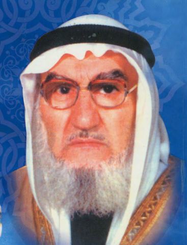 الشيخ الداعية علي أحمد قطان